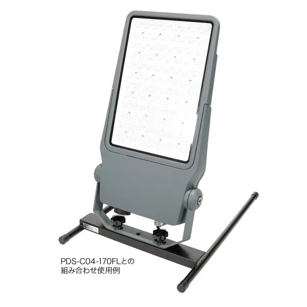Light base stand PDS-ST-D