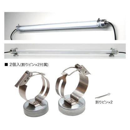 Magnetic holder PMH-450