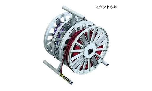 Plamagic Reel Twin Stand Set PMS-S