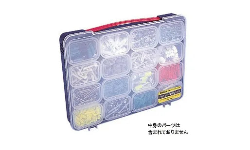 Pack Parts Box Mini PPM-3616