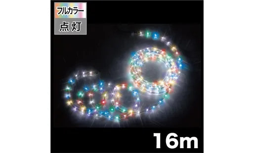 LED soft neon sign (40mm pitch, full color type) PR-E340-08FL