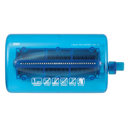 Hand Shredder PSD-12