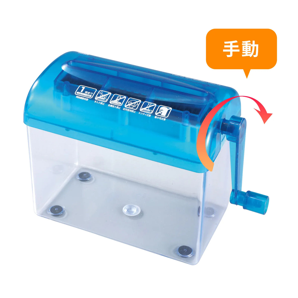 Hand Shredder PSD-12