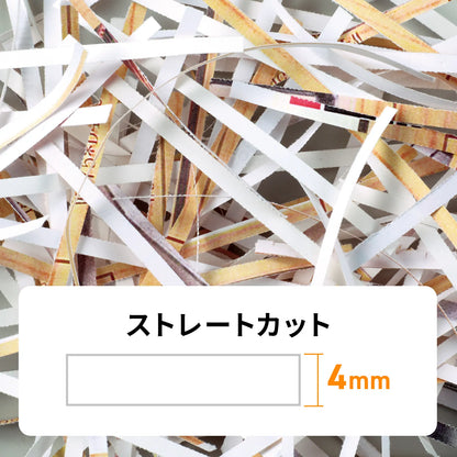 Hand Shredder PSD-12