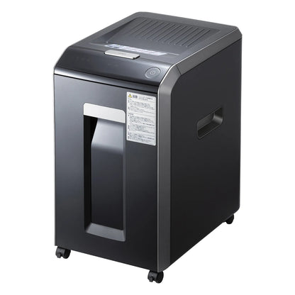 Auto-feed shredder, 200 sheets capacity, PSD-C200AT