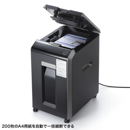 Auto-feed shredder, 200 sheets capacity, PSD-C200AT