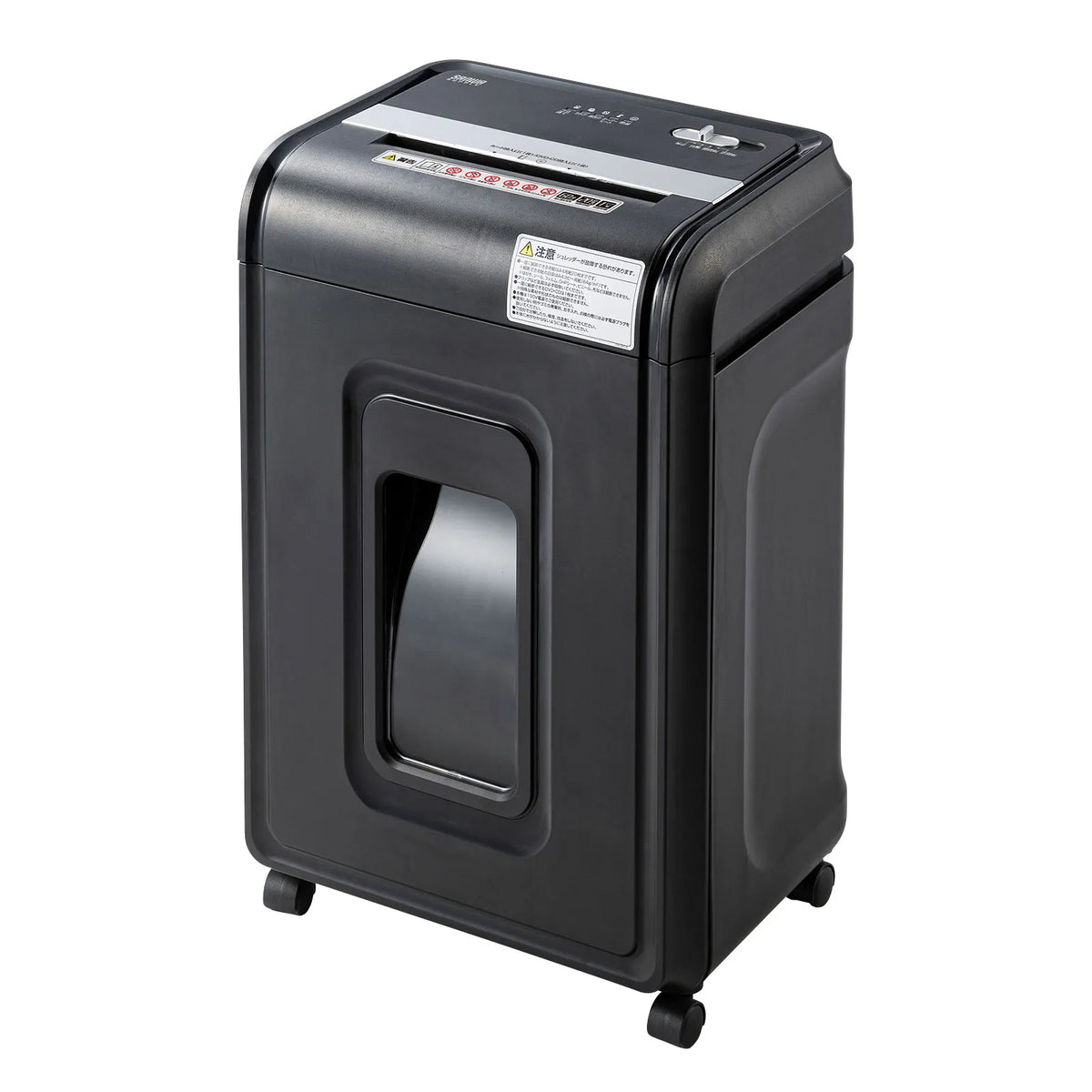 Paper & CD Shredder PSD-C6018