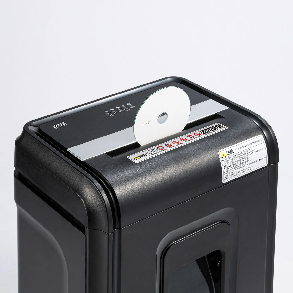 Paper & CD Shredder PSD-C6018