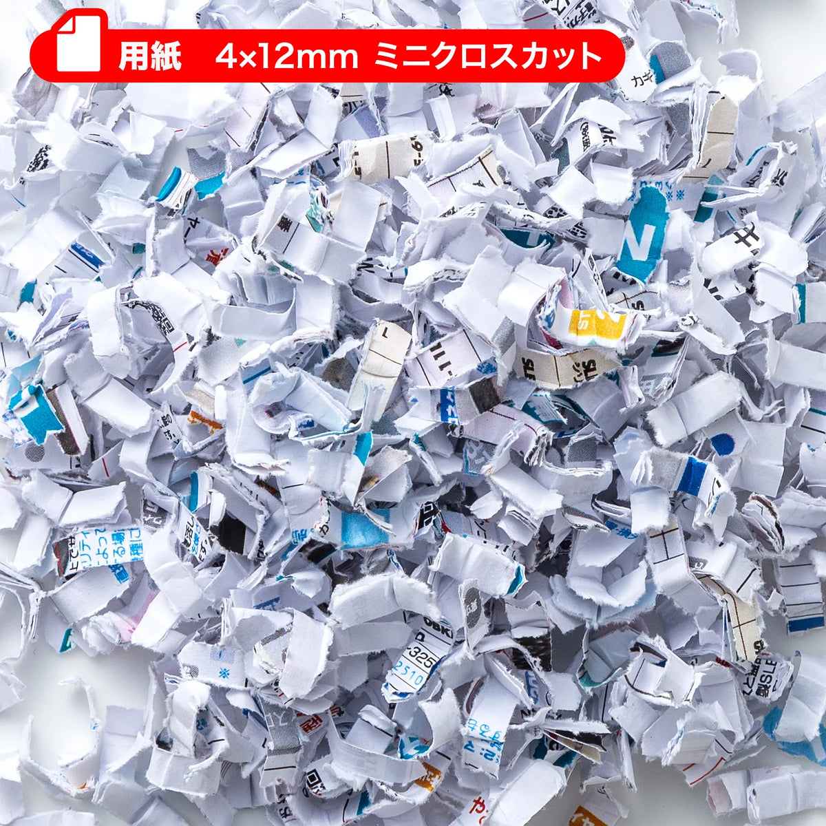 Paper & CD Shredder PSD-C6018
