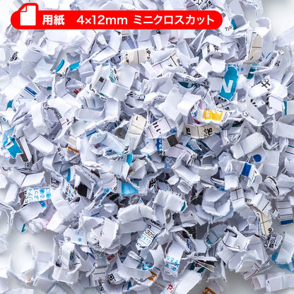 Paper & CD Shredder PSD-C6018
