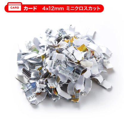 Paper & CD Shredder PSD-C6018