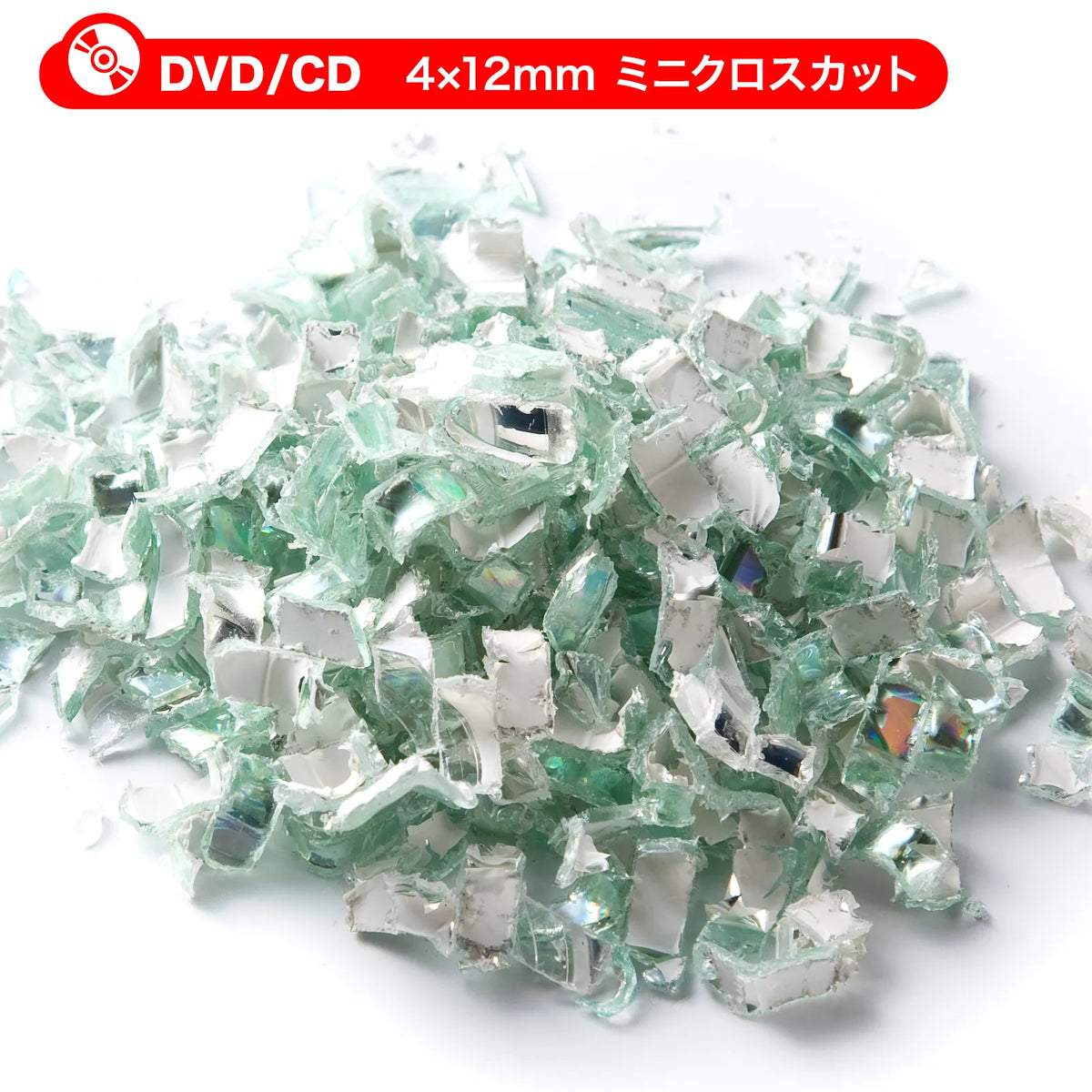 Paper & CD Shredder PSD-C6018