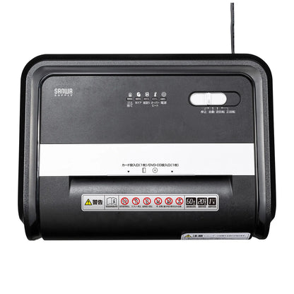 Paper & CD Shredder PSD-C6018