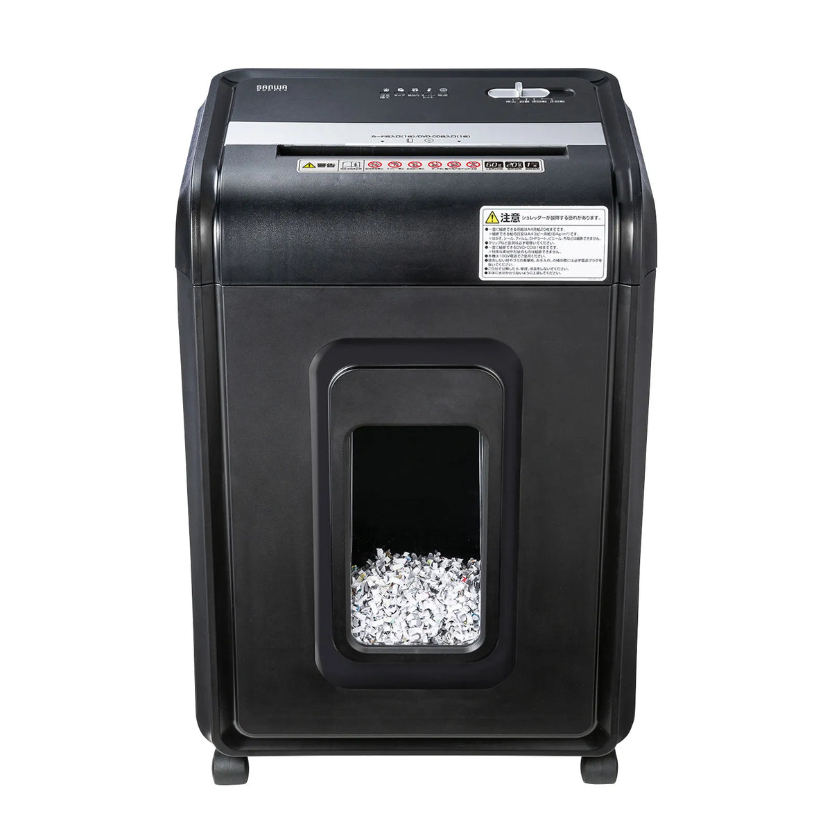 Paper & CD Shredder PSD-C6018