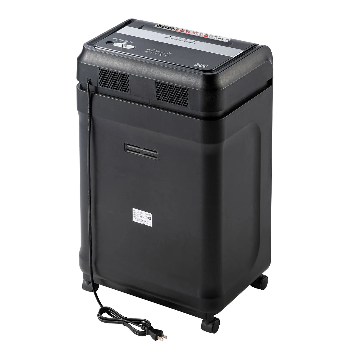Paper & CD Shredder PSD-C6018