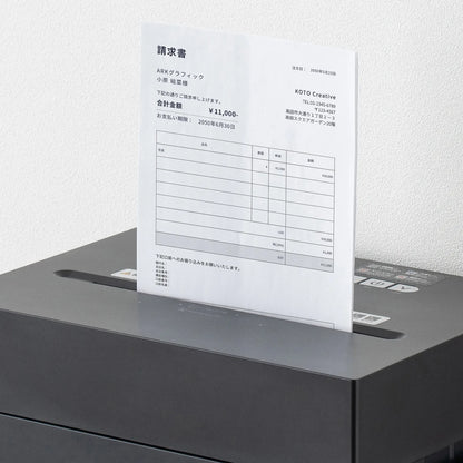 Cross-cut shredder (A3 compatible, 30-liter capacity) PSD-CC002BK