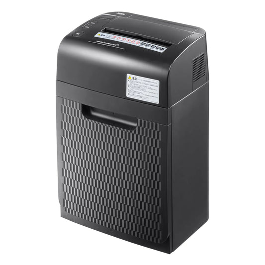Auto-feed shredder (200 sheets, micro-cut) PSD-M200AT
