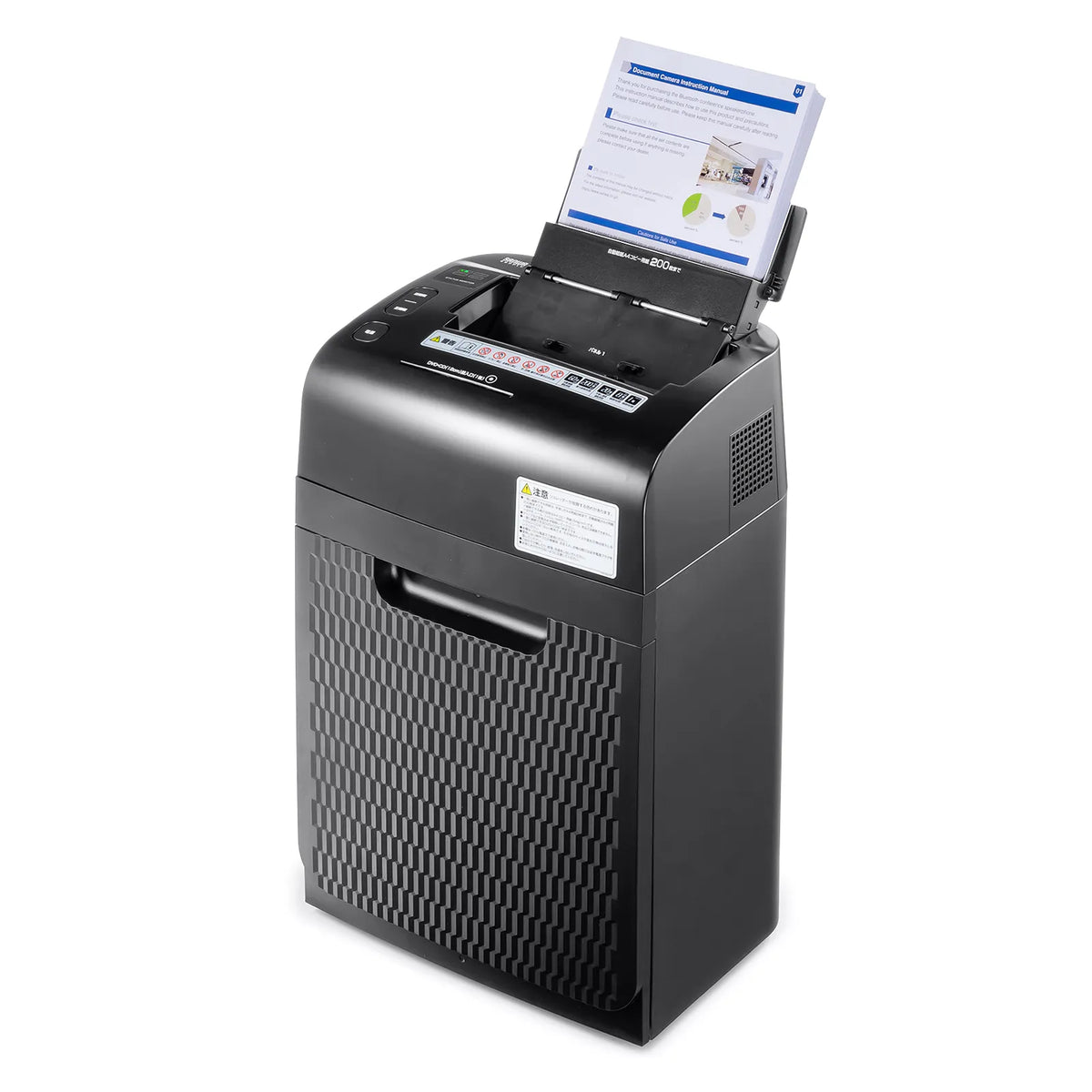 Auto-feed shredder (200 sheets, micro-cut) PSD-M200AT