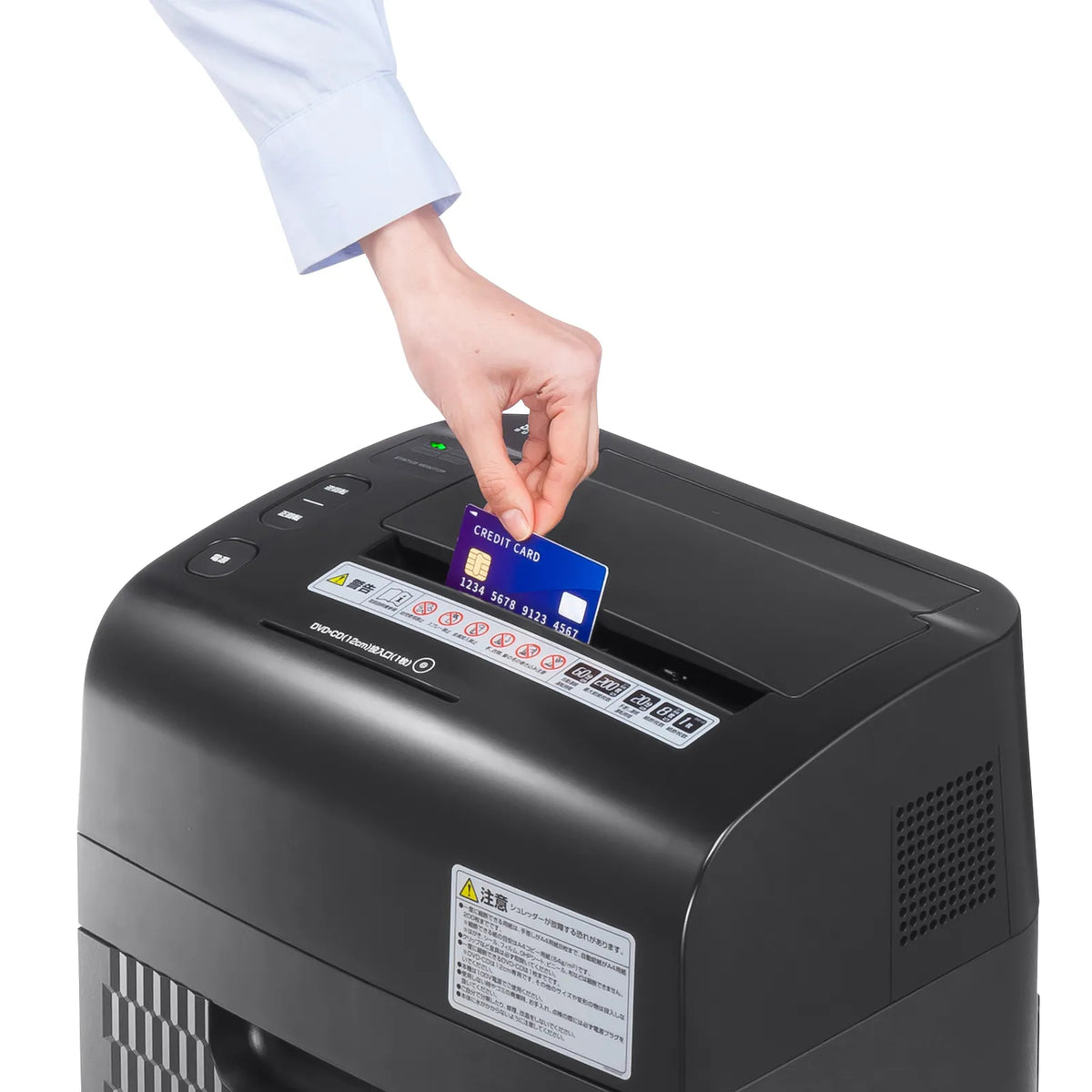 Auto-feed shredder (200 sheets, micro-cut) PSD-M200AT