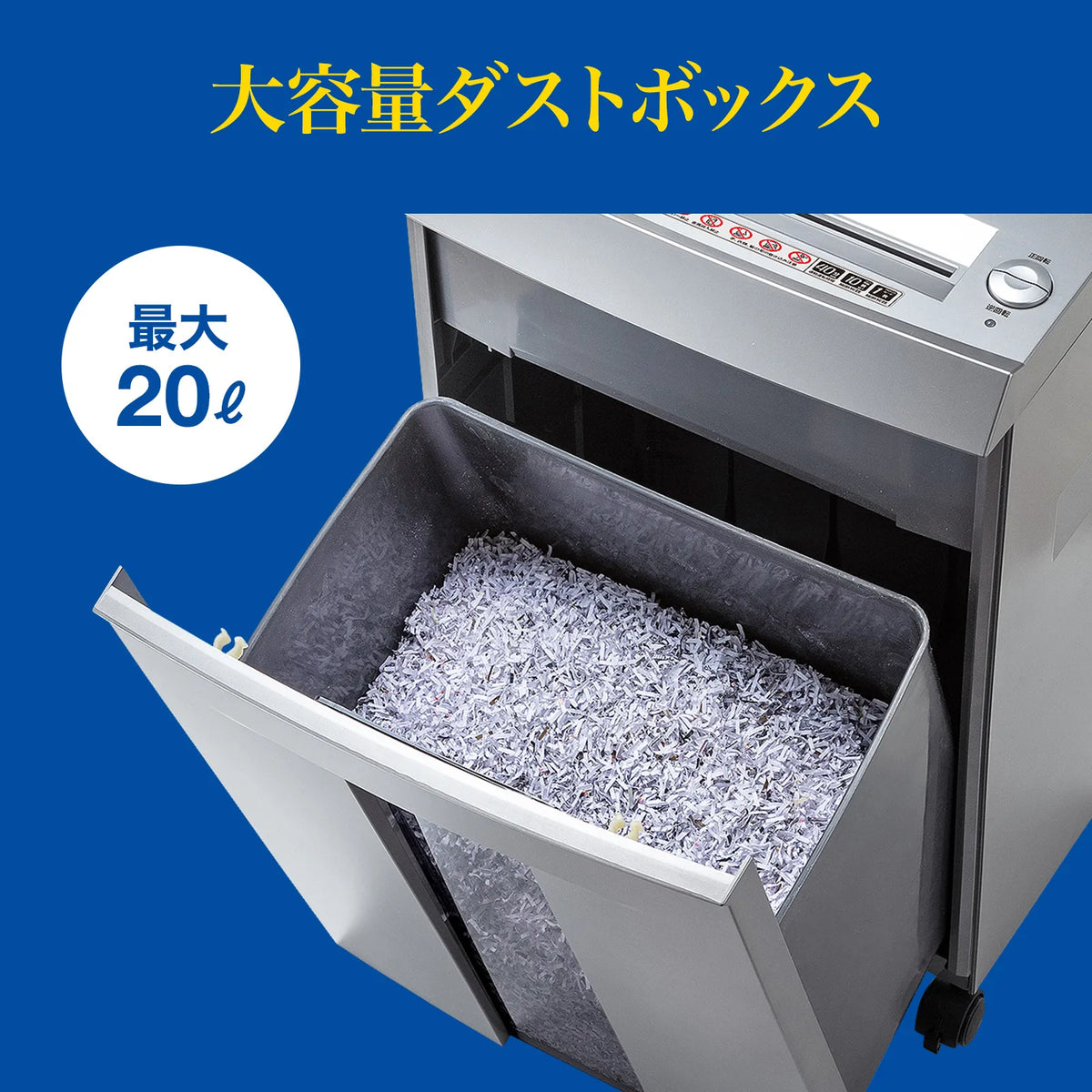 Paper & CD Shredder (40 minutes continuous operation, micro-cut, 10 sheets) PSD-M4010