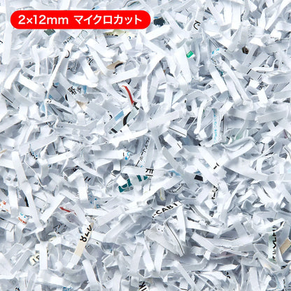 Paper & CD Shredder (40 minutes continuous operation, micro-cut, 10 sheets) PSD-M4010