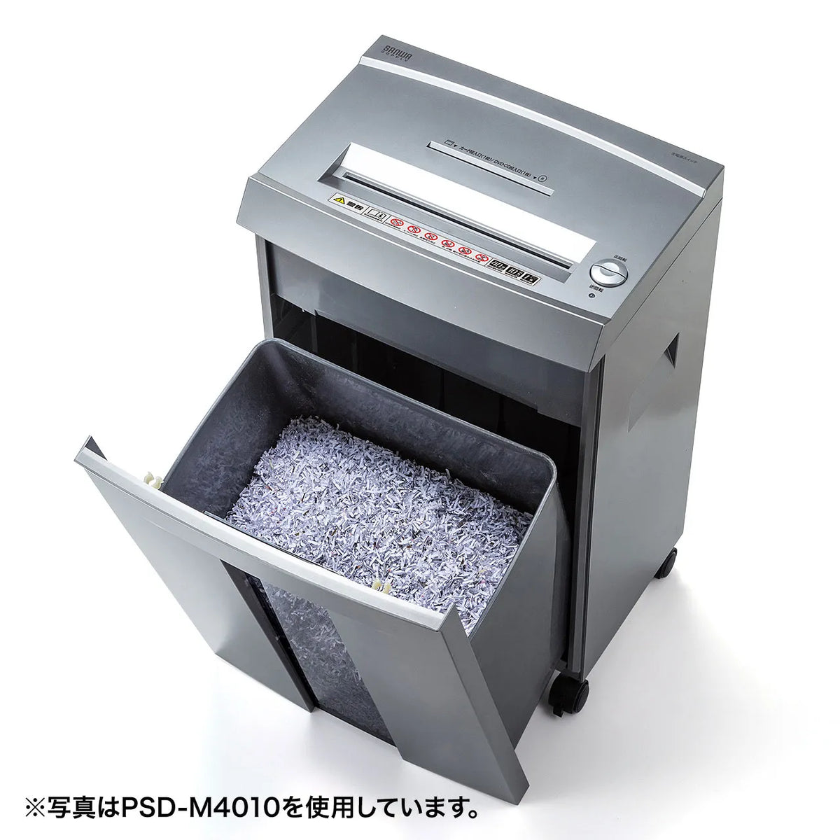 ペーパー＆CDシュレッダー(40分連続・マイクロカット・16枚） PSD-M4016
