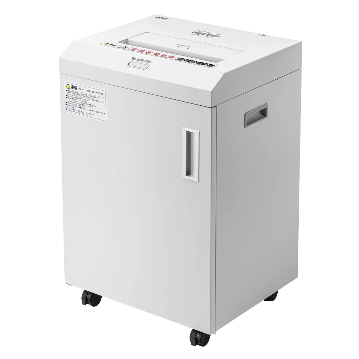 A3 paper compatible, high-capacity micro-cut shredder PSD-MA390