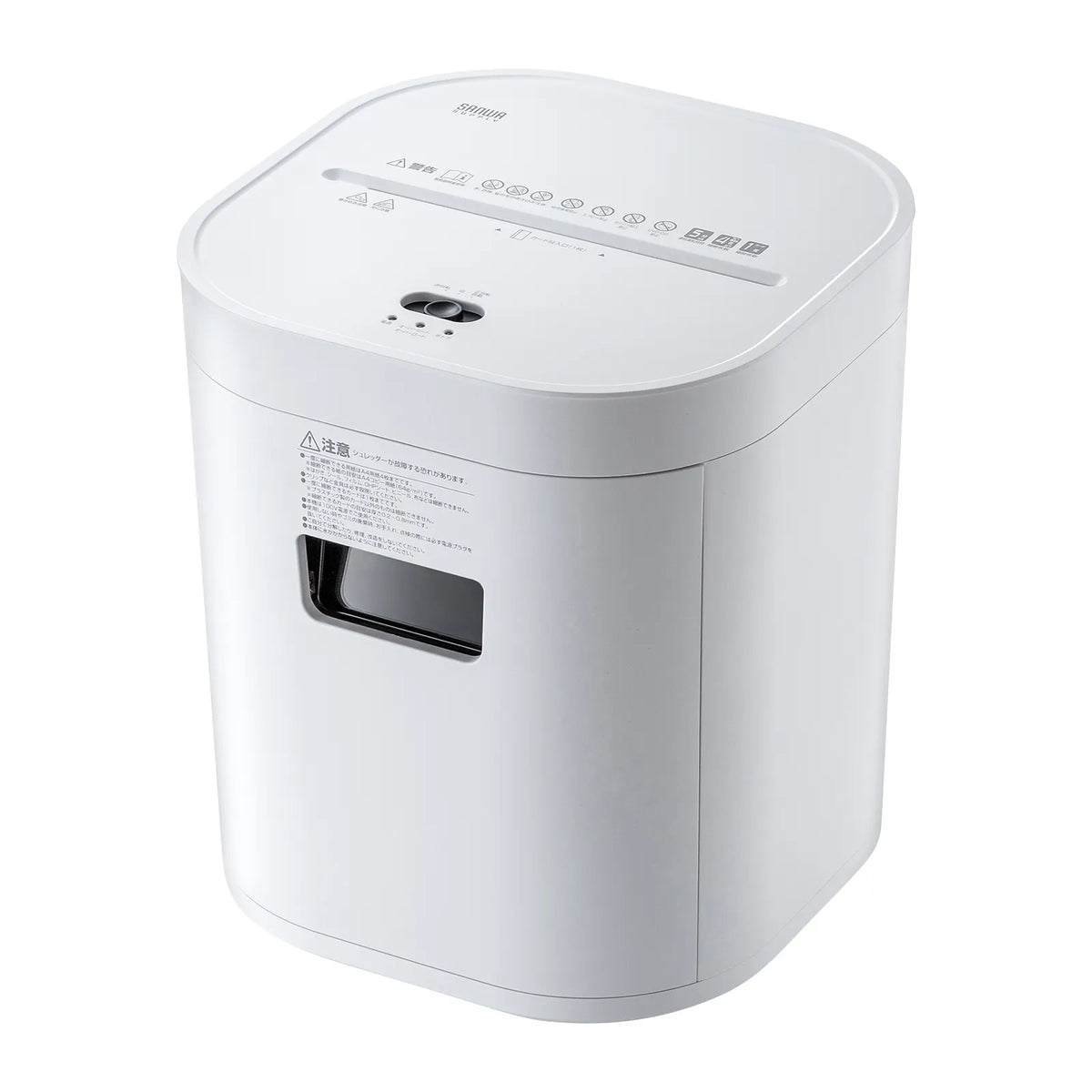 Silent Shredder (Micro-Cut) PSD-MC001W