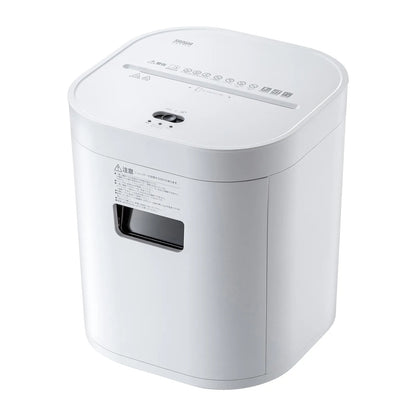 Silent Shredder (Micro-Cut) PSD-MC001W