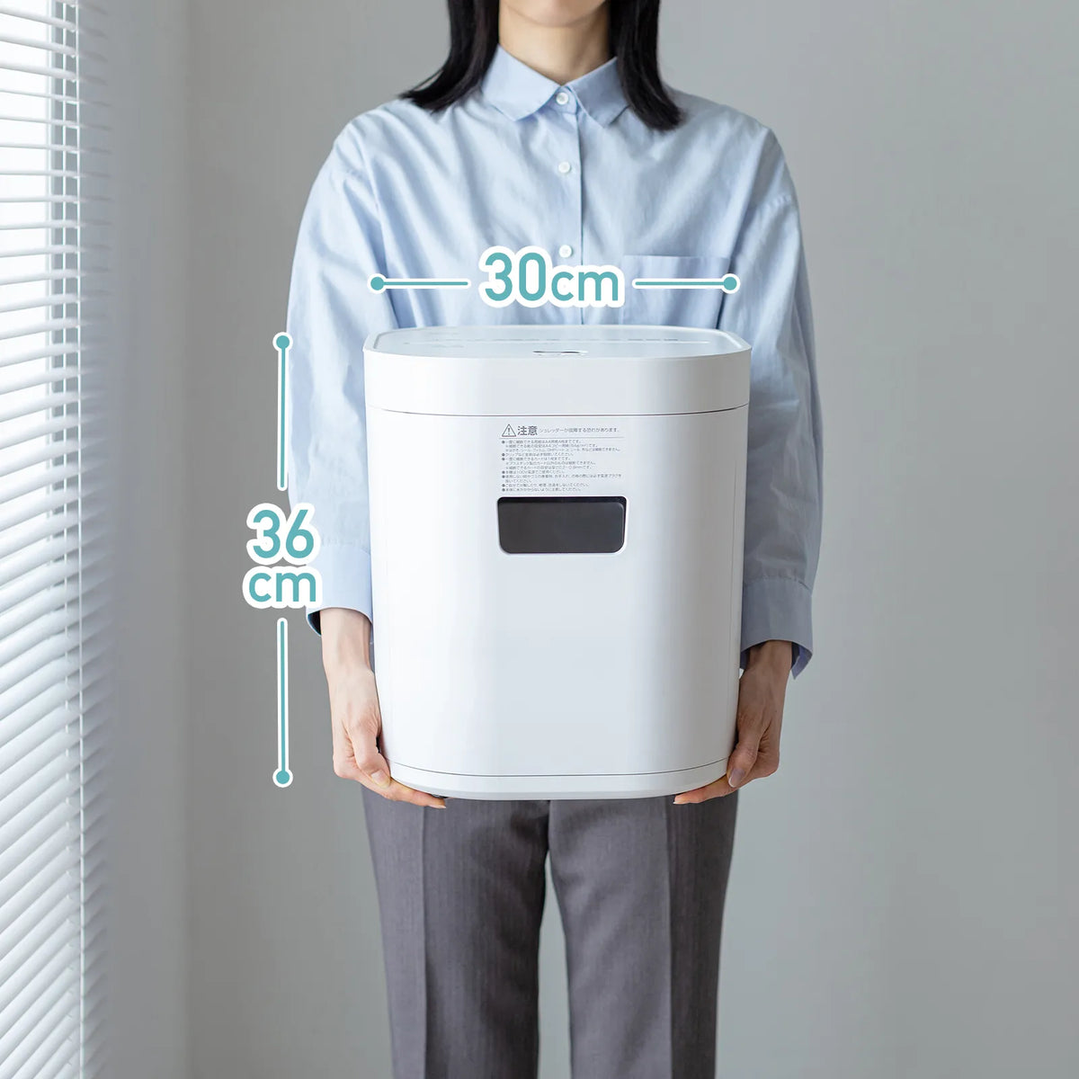 Silent Shredder (Micro-Cut) PSD-MC001W