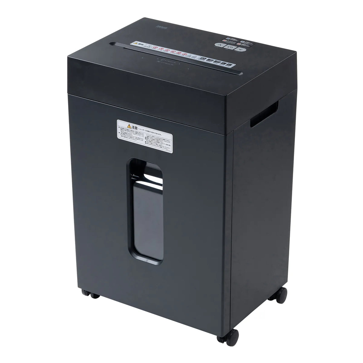 Micro-cut shredder (A3 compatible, 30-liter capacity) PSD-MC002BK