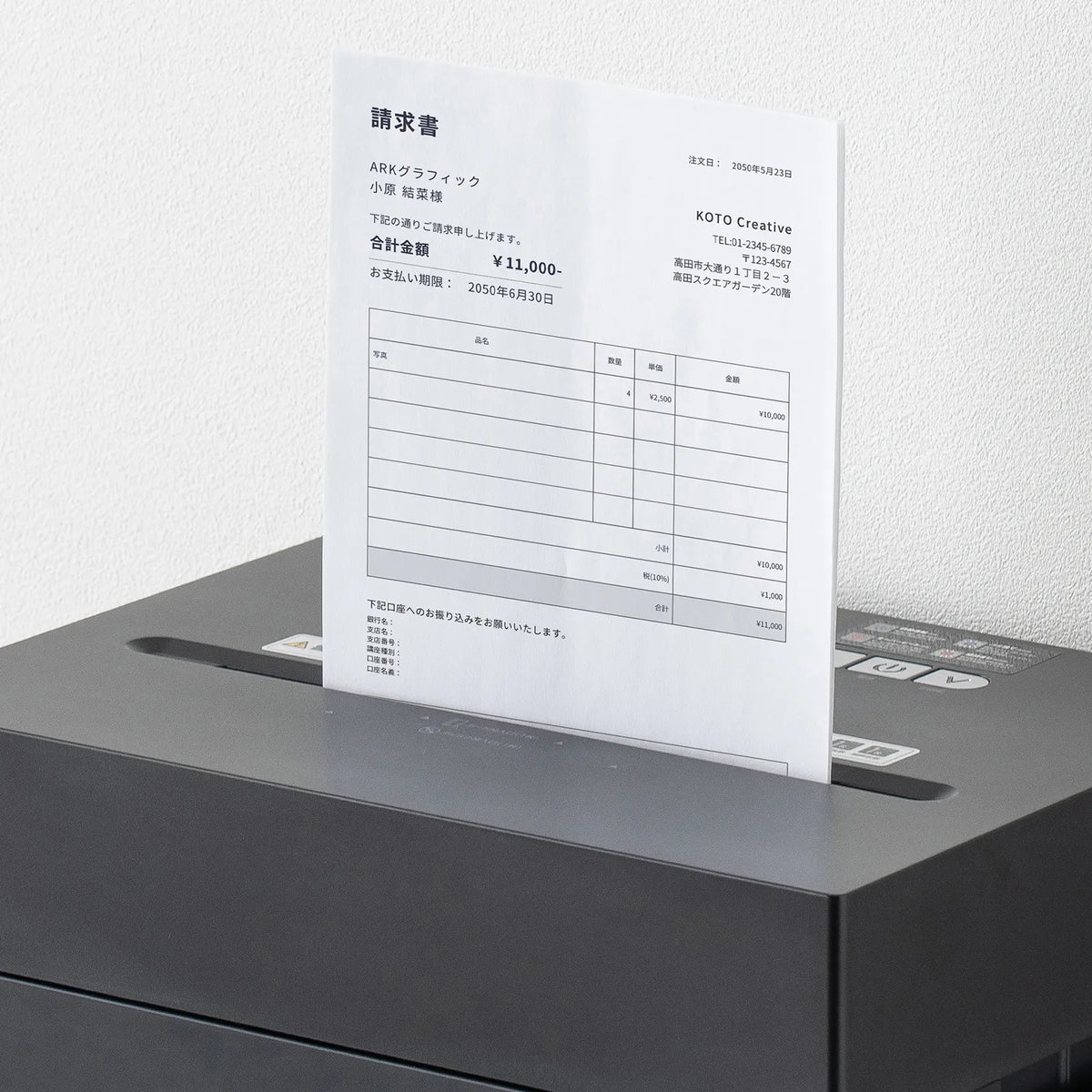 Micro-cut shredder (A3 compatible, 30-liter capacity) PSD-MC002BK