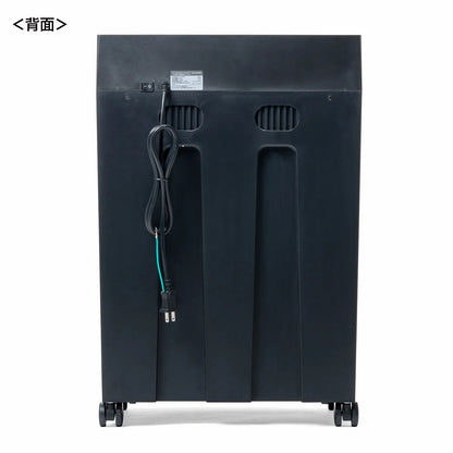 Micro-cut shredder (A3 compatible, 30-liter capacity) PSD-MC002BK
