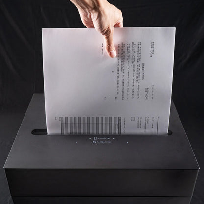 Micro-cut shredder (A3 compatible, 30-liter capacity) PSD-MC002BK