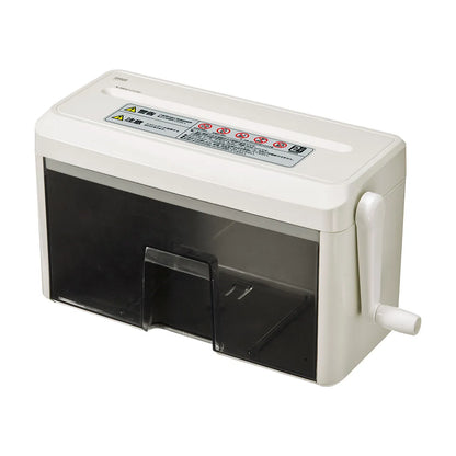 Handheld shredder PSD-MC2223