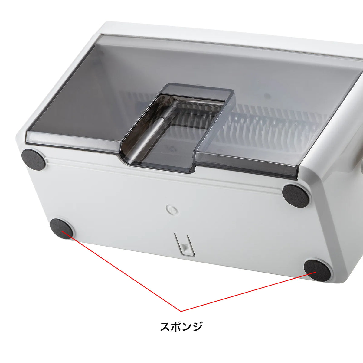 Handheld shredder PSD-MC2223