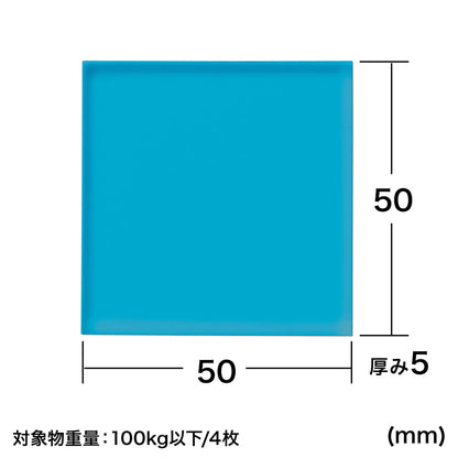Earthquake-resistant adhesive rubber (large) QL-51
