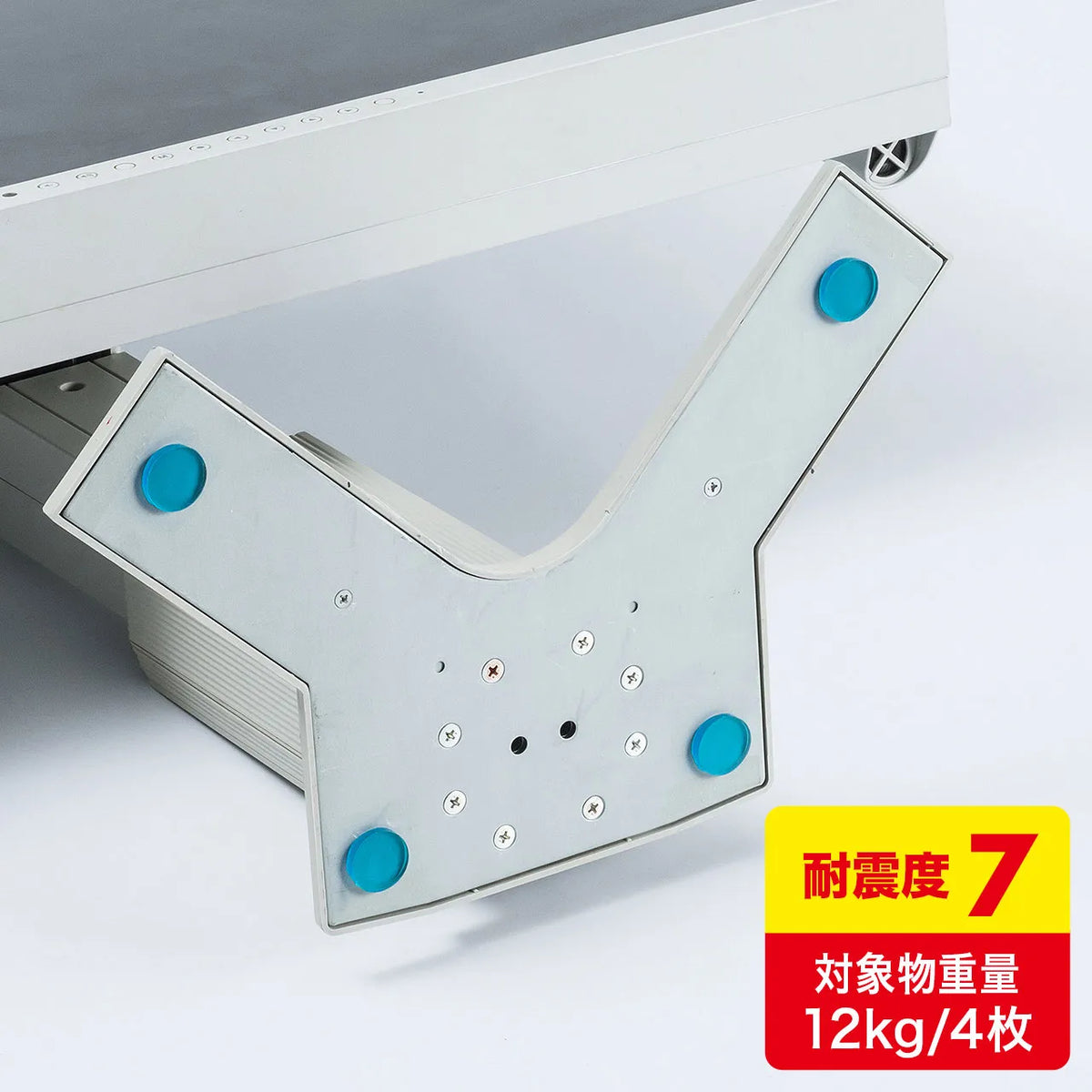 Earthquake-resistant adhesive rubber (small) QL-53