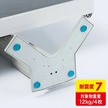 Earthquake-resistant adhesive rubber (small) QL-53