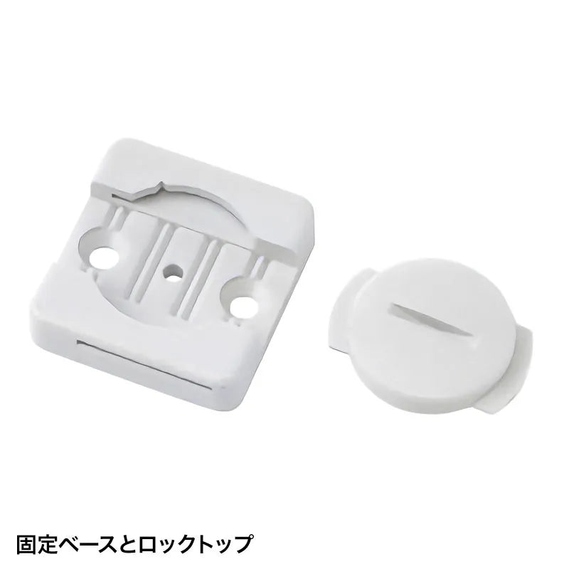 Earthquake-resistant stopper (2 pieces) QL-54