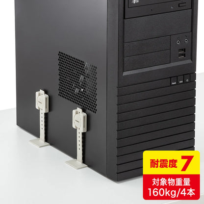 Earthquake-resistant stopper T-type QL-59