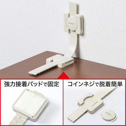 Earthquake-resistant stopper (4 pieces) QL-60N