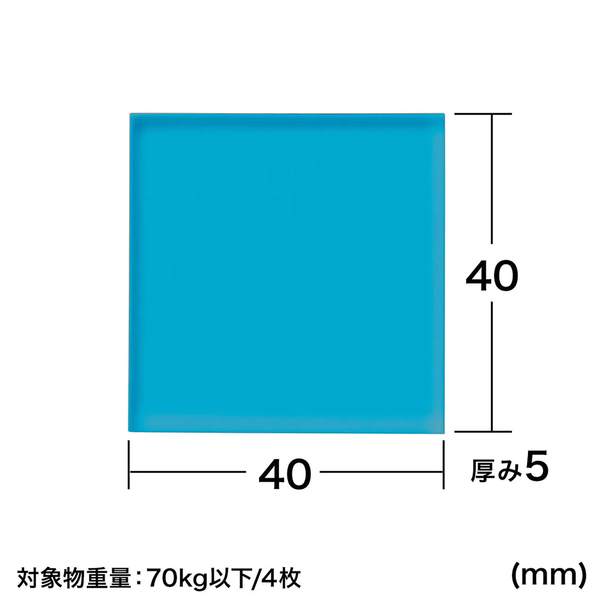Earthquake-resistant adhesive rubber - Eco (Economy type, medium) QL-69