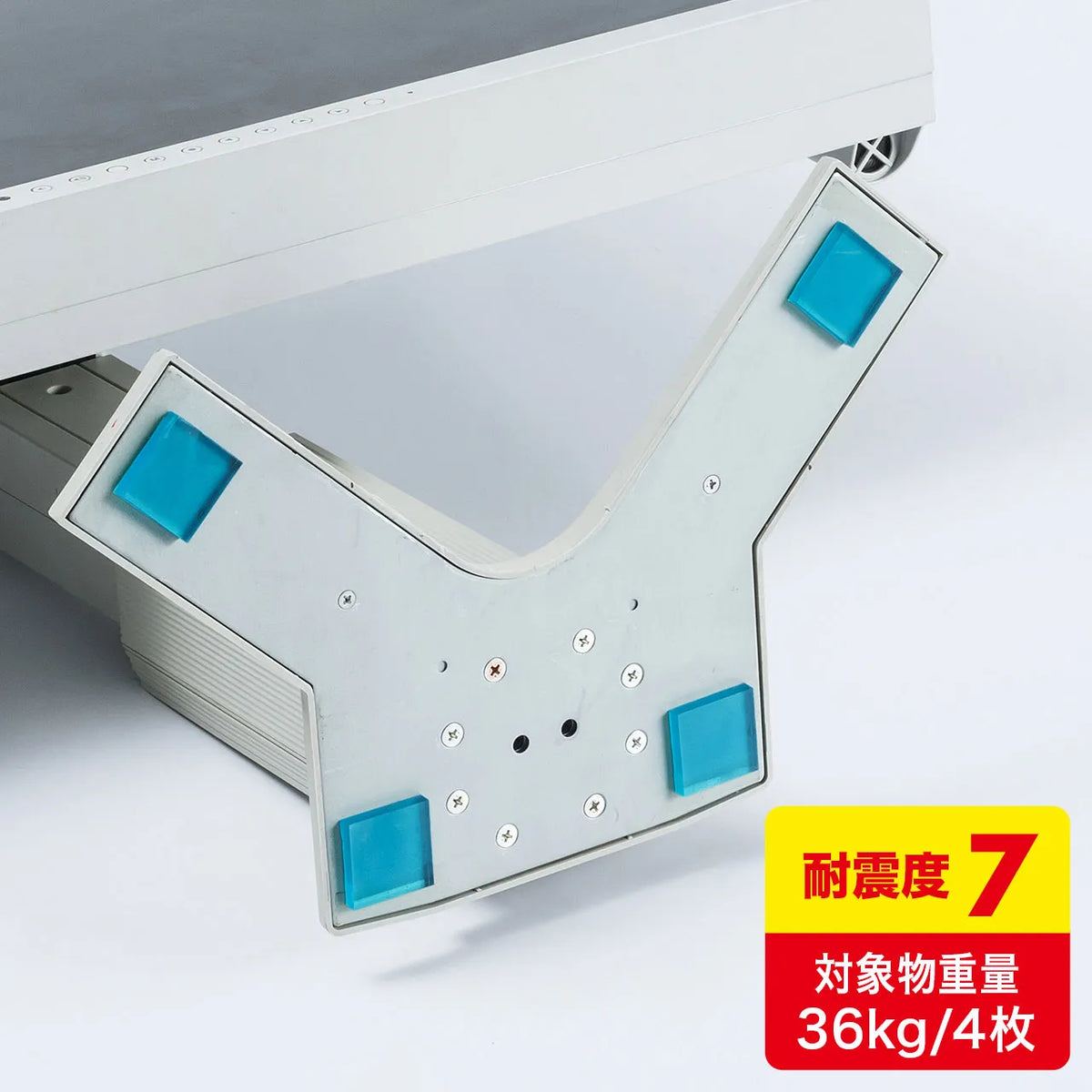 Earthquake-resistant adhesive rubber - Eco (small) QL-71N