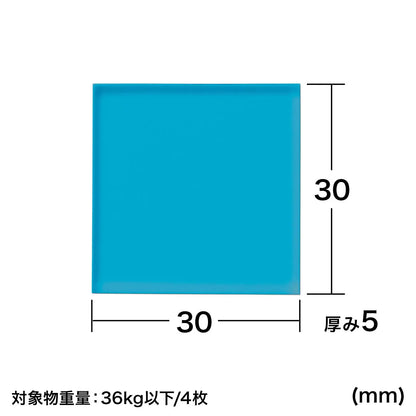 Earthquake-resistant adhesive rubber - Eco (small) QL-71N