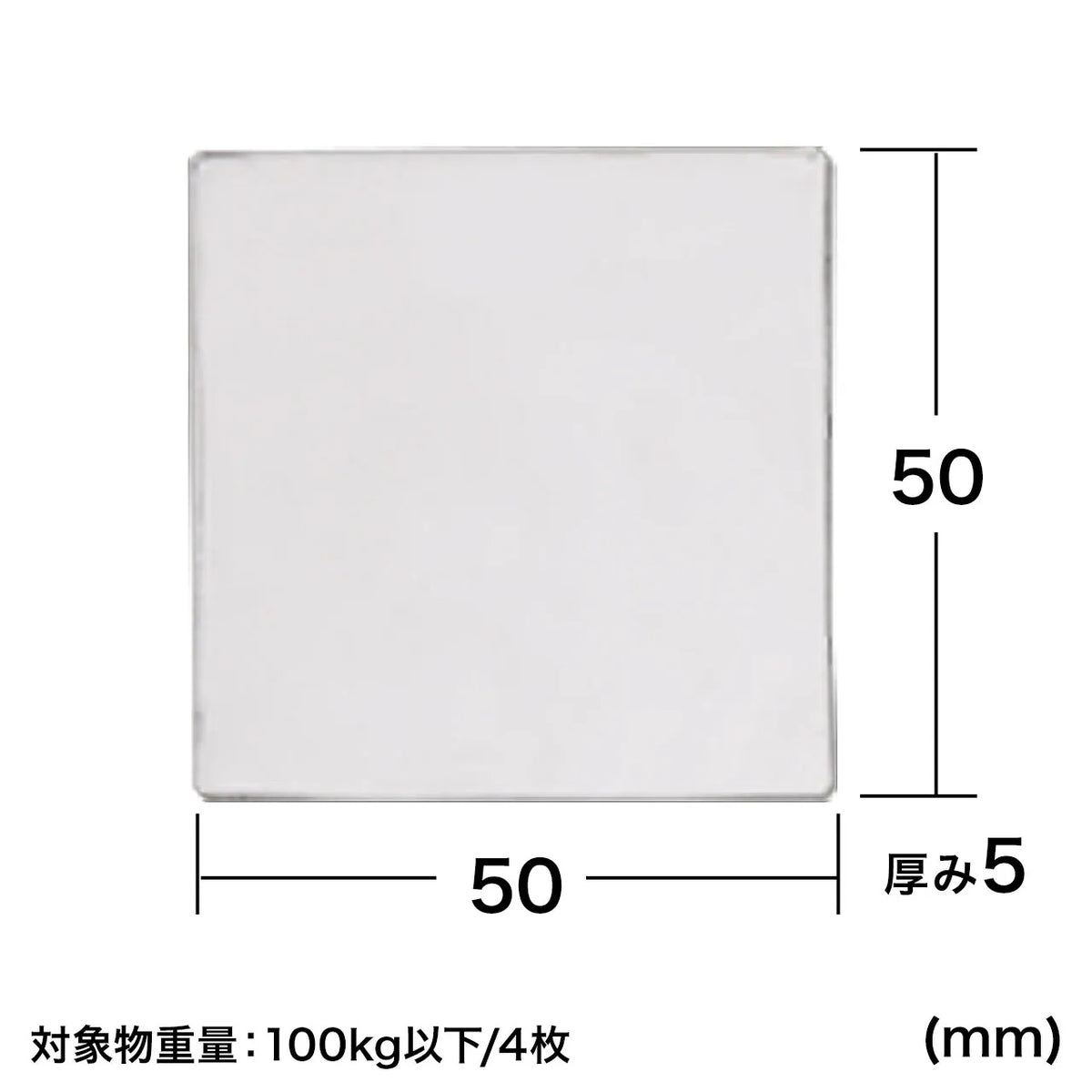 Transparent double-sided adhesive rubber (large) QL-74CL