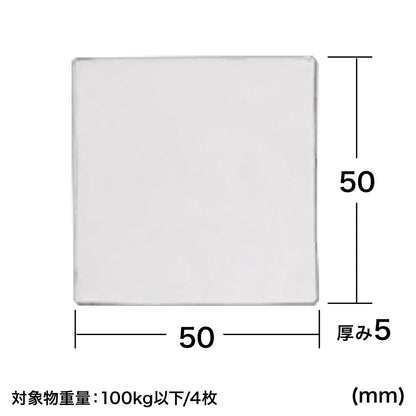 Transparent double-sided adhesive rubber (large) QL-74CL