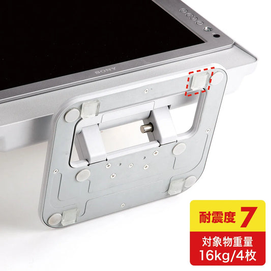 透明両面粘着ゴム（小） QL-76CL