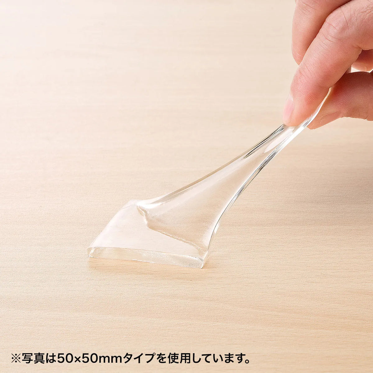 透明両面粘着ゴム（小） QL-76CL