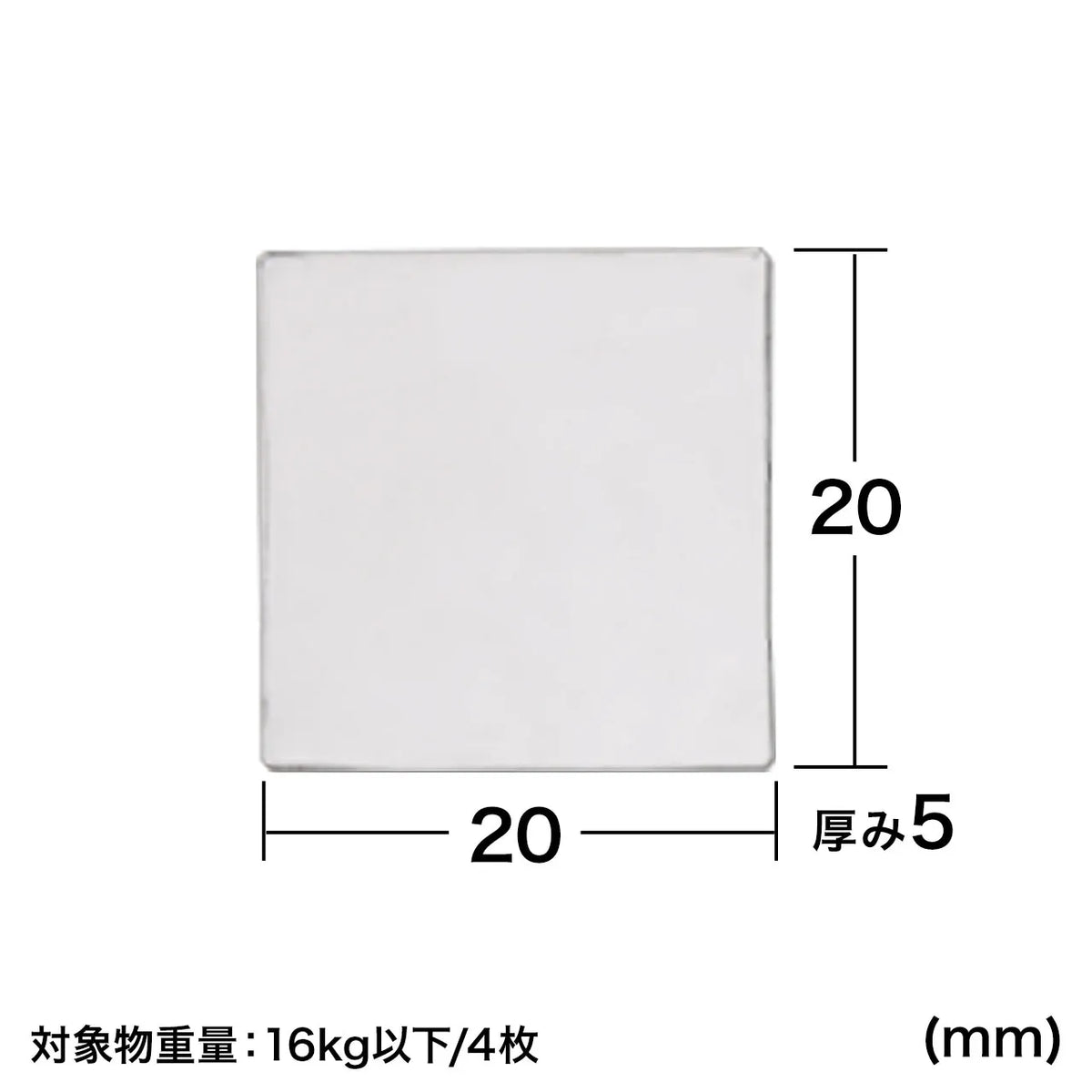 透明両面粘着ゴム（小） QL-76CL